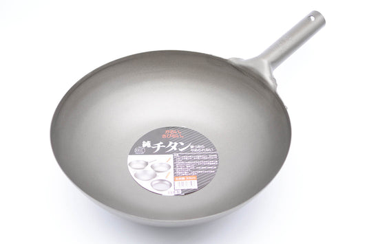 Pure Titanium Wok