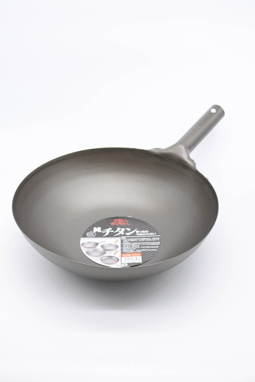 Pure Titanium Wok