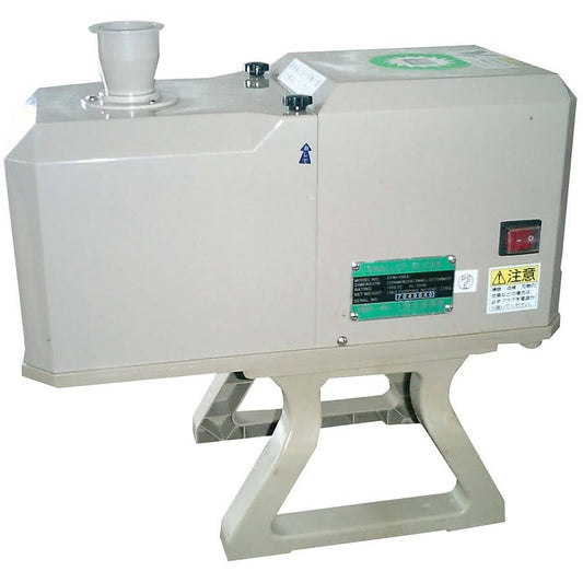 Vertical Green Onion Slicer